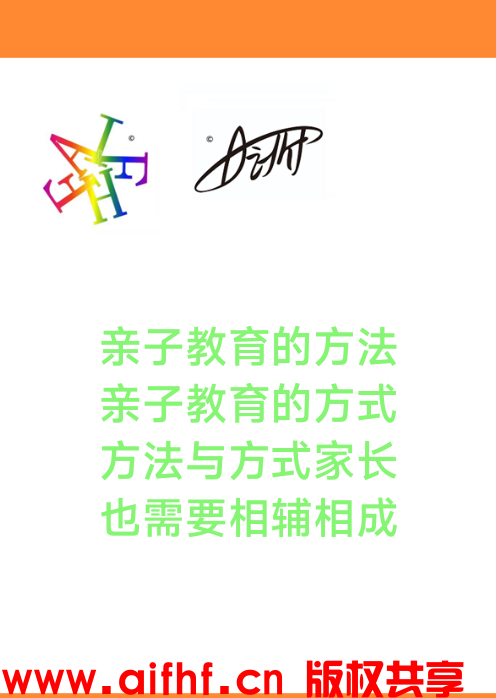 1-240525222531515.png